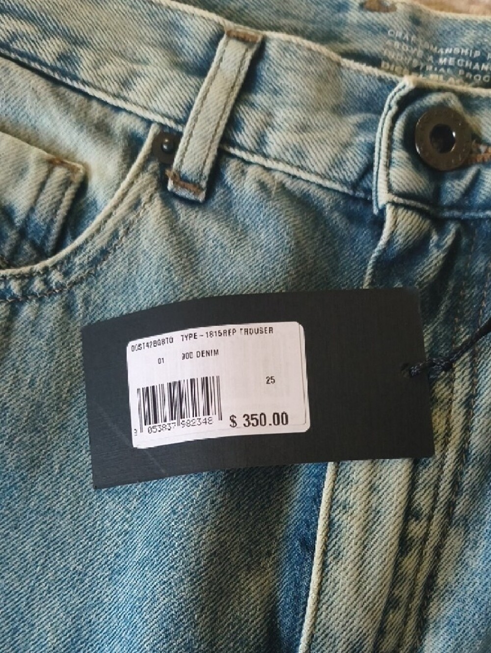 Diesel Patchwork Cropped Jeans - Picture 8 of 9